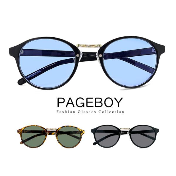 サングラス メンズ ボストン 型 py1235 人気 おすすめ フレーム 男性用 uvカット 紫外線...