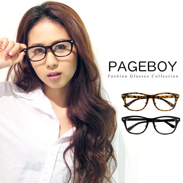 伊達メガネ ウェリントン uvカット 紫外線対策 py6441 ハードケース付き レディース メンズ...