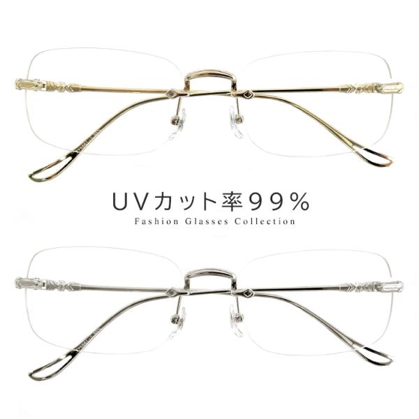 伊達メガネ py6561 uvカット 紫外線対策 メンズ レディース ユニセックス ツーポイント フ...