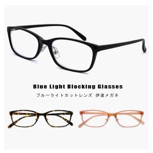 メガネ型 ルーペ 手元用 拡大鏡 MAX Detail マックスディティール