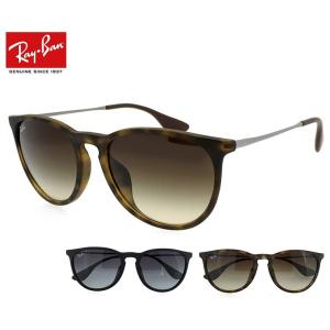 レイバン サングラス レディース エリカ 622/8g 865/13 rb4171f Ray-Ban rayban ERIKA