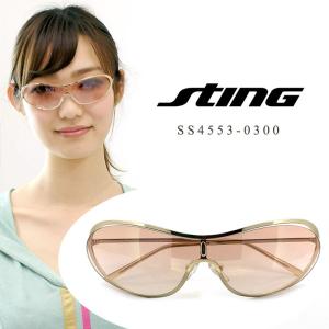 スティング サングラス レディース 女性用 １枚レンズ STING 4553M 300 ドライブ スポーツサングラス 人気 おすすめ UVカット 紫外線対策 訳あり｜sunhat