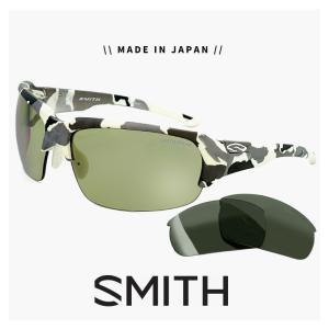 日本製 SMITH swing style polar yg 32 ＆ Polar Gray 15 Camo スミス 偏光サングラス ライトカラー 偏光 レンズ スウィング スタイル ジャパンフィット｜sunhat