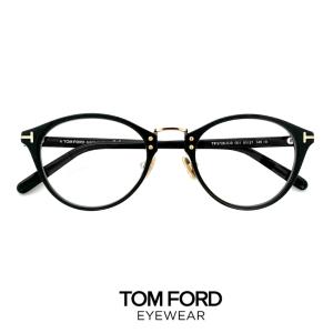 トムフォード メガネ 日本デザインモデル ft5728-d-b/v 001 TOM FORD tomford tf5728-d-b/v tf5728db ft5728db メンズ レディース 黒縁 黒ぶち｜sunhat