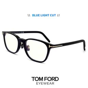 TOM FORD EYEWEAR トムフォード ブルーライトカット レンズ 伊達メガネ