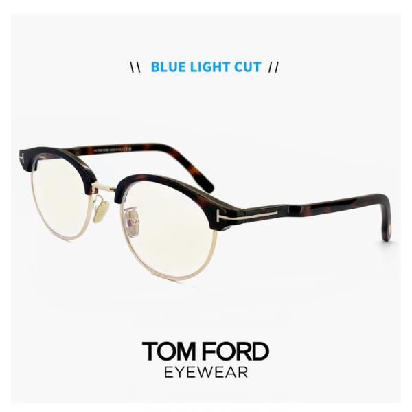 トムフォード 度なし ブルーライトカット メガネ TF5933-D-B 052 TOM FORD F...