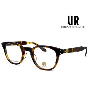 日本製 アーバンリサーチ メガネ urf7004j-2 URBAN RESEARCH 眼鏡 メンズ ...