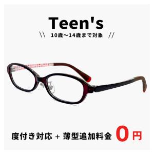 Calvin Klein（カルバン・クライン） 【 訳アリ 特価 】【 度付き 対応