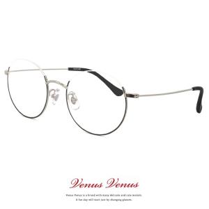 メガネ アンダーリム ラウンド型 2364-2 レディース メンズ ユニセックス モデル 眼鏡 丸メガネ 丸眼鏡 コンビネーションフレーム