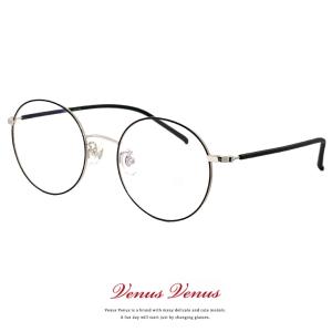 【新品】 ヴィヴィアン ウエストウッド メガネ 40-0034 c01 Vivienne Westwood レディース 眼鏡 40-0034-1 丸メガネ ボストン 型 セル巻き オーブ ダミーレンズ発送 Vivienne Westwood（ヴィヴィアンウエストウッド） ヴィヴィアン