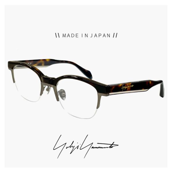 メンズ ヨウジ ヤマモト メガネ 日本製 19-0079 3 c03 50mm Yohji Yama...