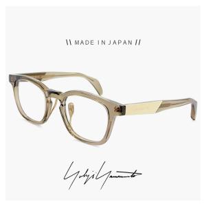 【新品】 日本製 鯖江 メガネ la4055 dm laulea 眼鏡 メンズ レディース ユニセックス モデル チタン ラウレア ウェリントン 型 フレーム MADE IN JAPAN べっ甲柄 デミブラウン カラー ダミーレンズ発送 日本製 鯖江 メガネ la4055 dm laulea 眼鏡 メンズ レディース ユニ