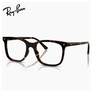 レイバン メガネ フレーム RB5445F-2000-54  RX5445F Ray-Ban（レイバン） RayBan 眼鏡 メガネ フレーム サングラス RB5445F