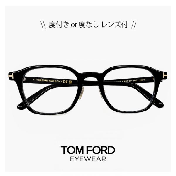 トムフォード メガネ TF6012-K-B 001 TOM FORD FT6012-K-B/V ft...