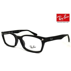 Ray-Ban（レイバン） 眼鏡 メガネ Ray-Ban rx7047 5196 54mm 黒ぶち RX