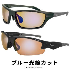 NIKE（ナイキ） サングラス EV1189 706 HYPERFORCE ELITE XL NIKE