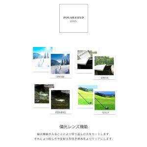 偏光調光サングラス 高機能 ゴルフ サングラス...の詳細画像5