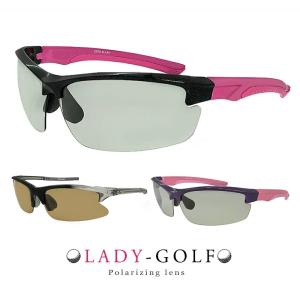 レディース 偏光サングラス UVカット ゴルフ サングラス lady golf　偏光 スポーツサングラス レディース 女性用