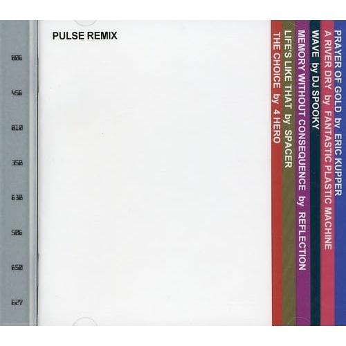 CD/オムニバス/PULSE REMIX
