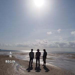 「太陽」初回限定盤（CD＋Blu-ray） BEGIN（ビギン）「太陽」（初回限定盤）（CD＋Blu-ray） : 沖縄