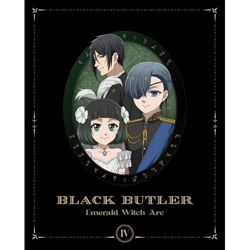 BD/TVアニメ/黒執事 ?緑の魔女編? IV(Blu?ray) (完全生産限定版)