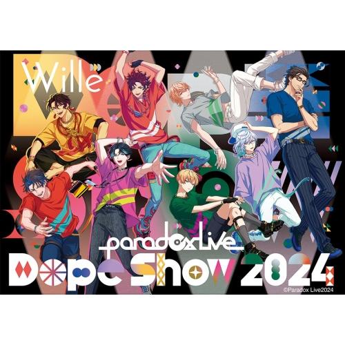 DVD/アニメ/Paradox Live Dope Show 2024