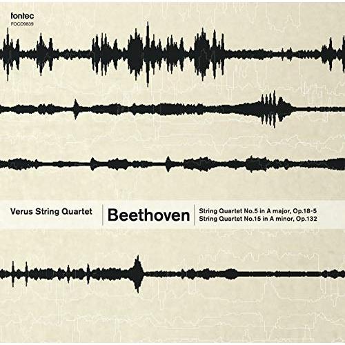 CD/ウェールズ弦楽四重奏団/ベートーヴェン:弦楽四重奏曲 全集4 (ライナーノーツ)