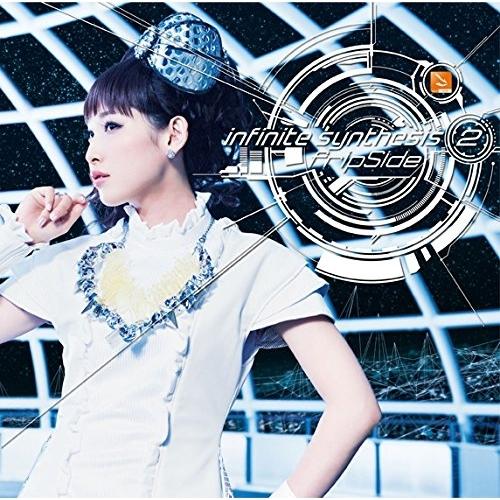 CD/fripSide/infinite synthesis 2 (通常盤)