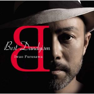 CD/古澤巌/ベスト・ダンディズム (CD+DVD)