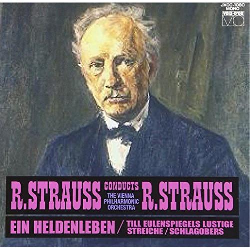 CD/リヒャルト・シュトラウス/R.シュトラウス:「英雄の生涯」 「ティル・オイレンシュピーゲル」「...