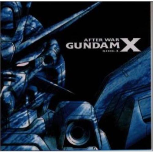 CD/オリジナル・サウンドトラック/機動新世紀ガンダムX SIDE.3
