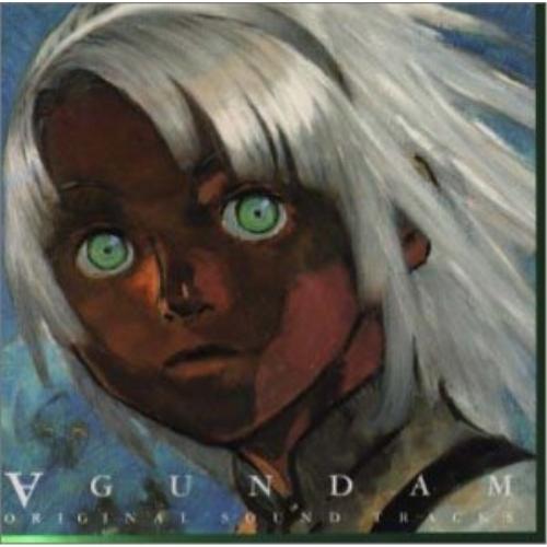 CD/菅野よう子/ターンAガンダム オリジナル・サウンドトラック