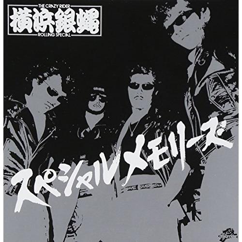 CD/T.C.R.横浜銀蝿R.S./T.C.R横浜銀蠅R.S.スペシャル・メモリーズ