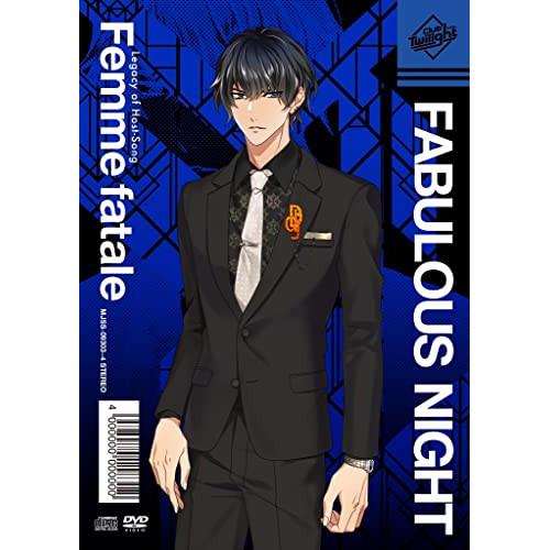 CD/千極兆司(CV:立花慎之介)ほか/ファビュラスナイト Legacy of Host?Song ...
