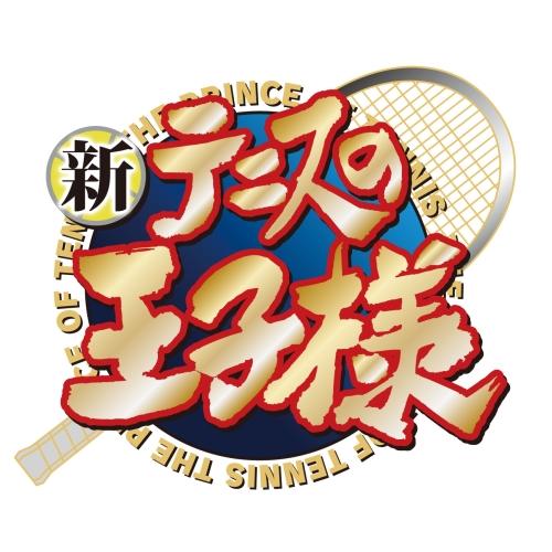 CD/越前リョーマ/R' (通常盤)