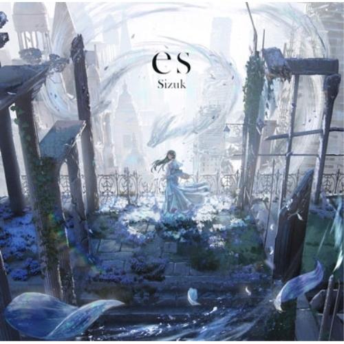 CD/Sizuk/es