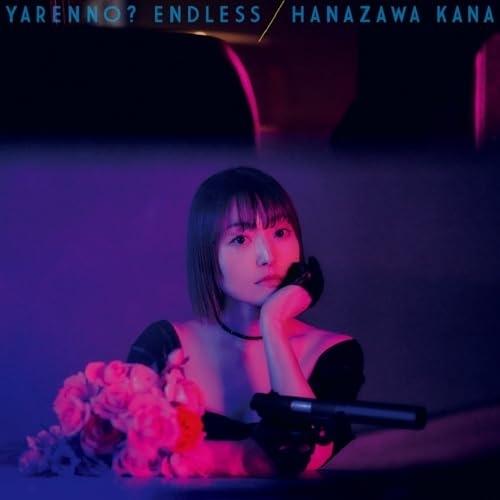 CD/花澤香菜/やれんの?エンドレス (CD+Blu-ray) (初回限定盤)