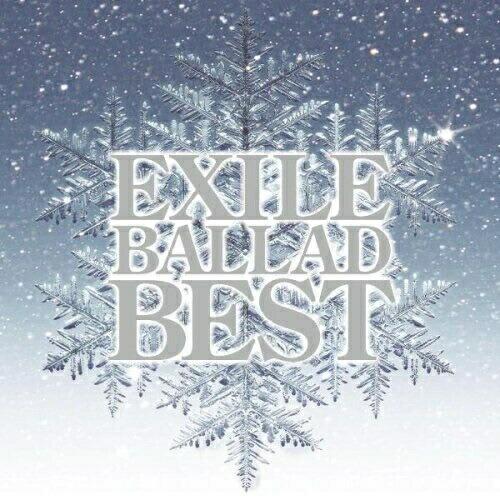 CD/EXILE/EXILE BALLAD BEST (CD+DVD)
