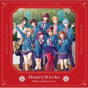 CD/HoneyWorks/HoneyWorks 〜告白実行委員会コンプリートベスト〜 思い出は全部青春。 (8CD+4Blu-ray) (ライナー..(完全生産限定盤)