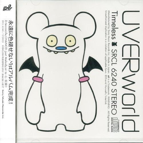 CD/UVERworld/Timeless