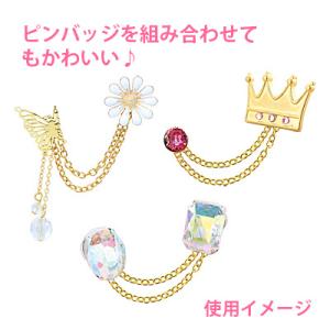 ゴールドカラー/ピンバッジ用2連チェーン/サン宝石の詳細画像1