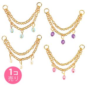 ゴールドカラー／ピンバッジ用ビーズ付き２連チェーン／１個売り／サン宝石