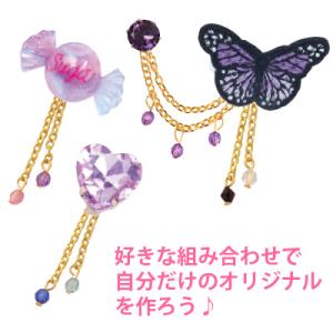 ゴールドカラー/ピンバッジ用ビーズ付き2連チェ...の詳細画像1