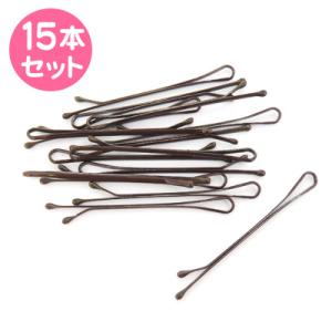 ブラウン／玉つきヘアピン１５本セット／サン宝石