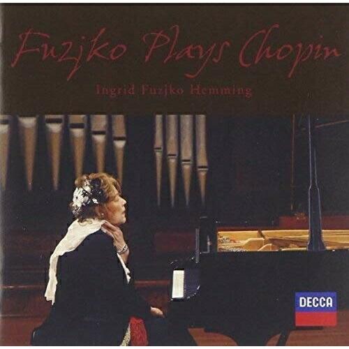 CD/イングリット・フジコ・ヘミング/ショパンへの手紙〜フジコ・プレイズ・ショパン (SHM-CD)