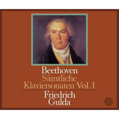 SACD/フリードリヒ・グルダ/ベートーヴェン:ピアノ・ソナタ全集 Vol.1 (SHM-SACD)...