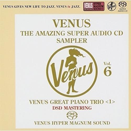 SACD/オムニバス/ヴィーナス・アメイジングSACD スーパー・サンプラー Vol.6 〜ヴィーナ...