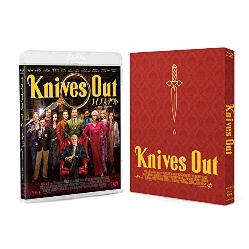 BD/洋画/ナイブズ・アウト/名探偵と刃の館の秘密(Blu-ray)
