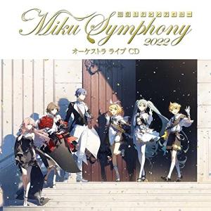 CD/東京フィルハーモニー交響楽団/初音ミクシンフォニー Miku Symphony 2022 オーケストラ ライブ CD