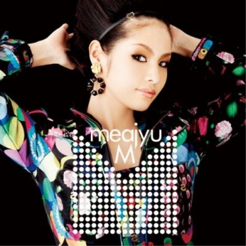 CD/meajyu/M (CD+DVD)